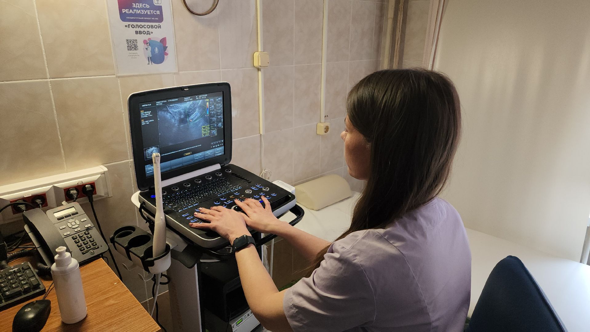 кашира, медицина, акушер-гинеколог, женская консультация, кадровая политика, новые специалисты, каширская больница,