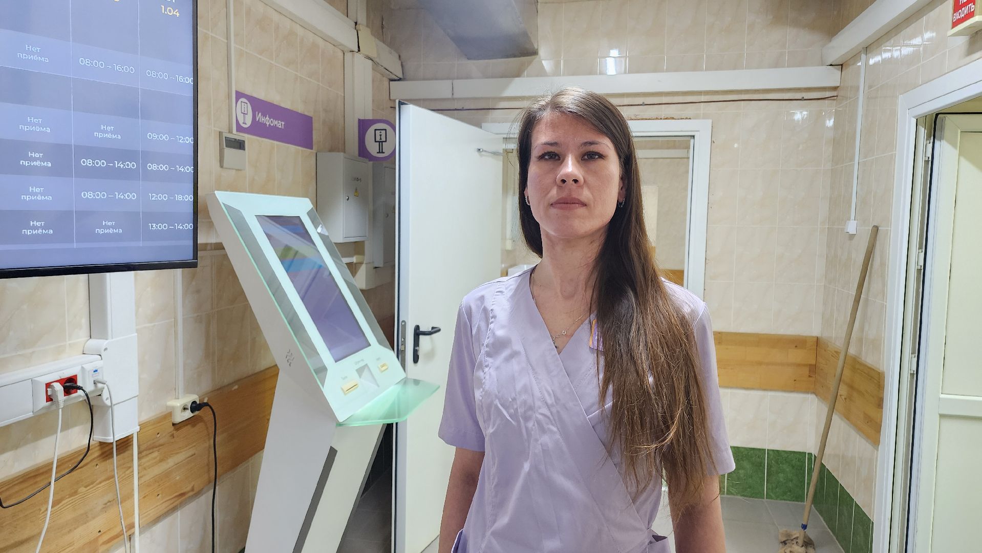 кашира, медицина, акушер-гинеколог, женская консультация, кадровая политика, новые специалисты, каширская больница,