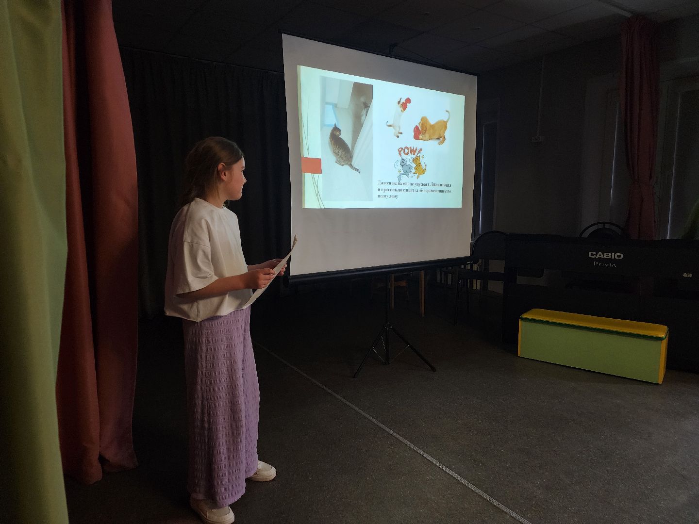 красноармейск, городской округ пушкинский, юные исследователи, занимательная наука, академия развития,