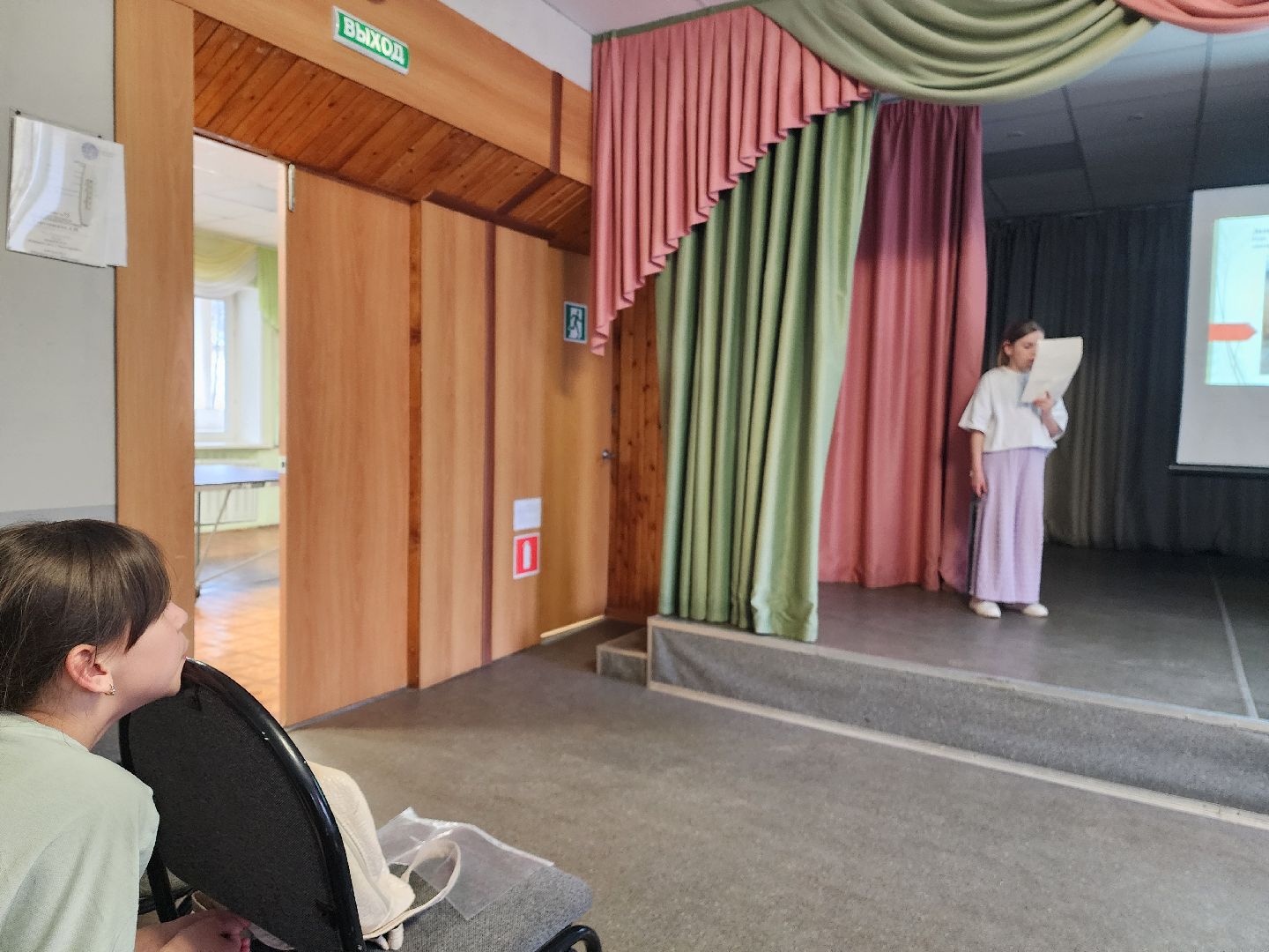 красноармейск, городской округ пушкинский, юные исследователи, занимательная наука, академия развития,