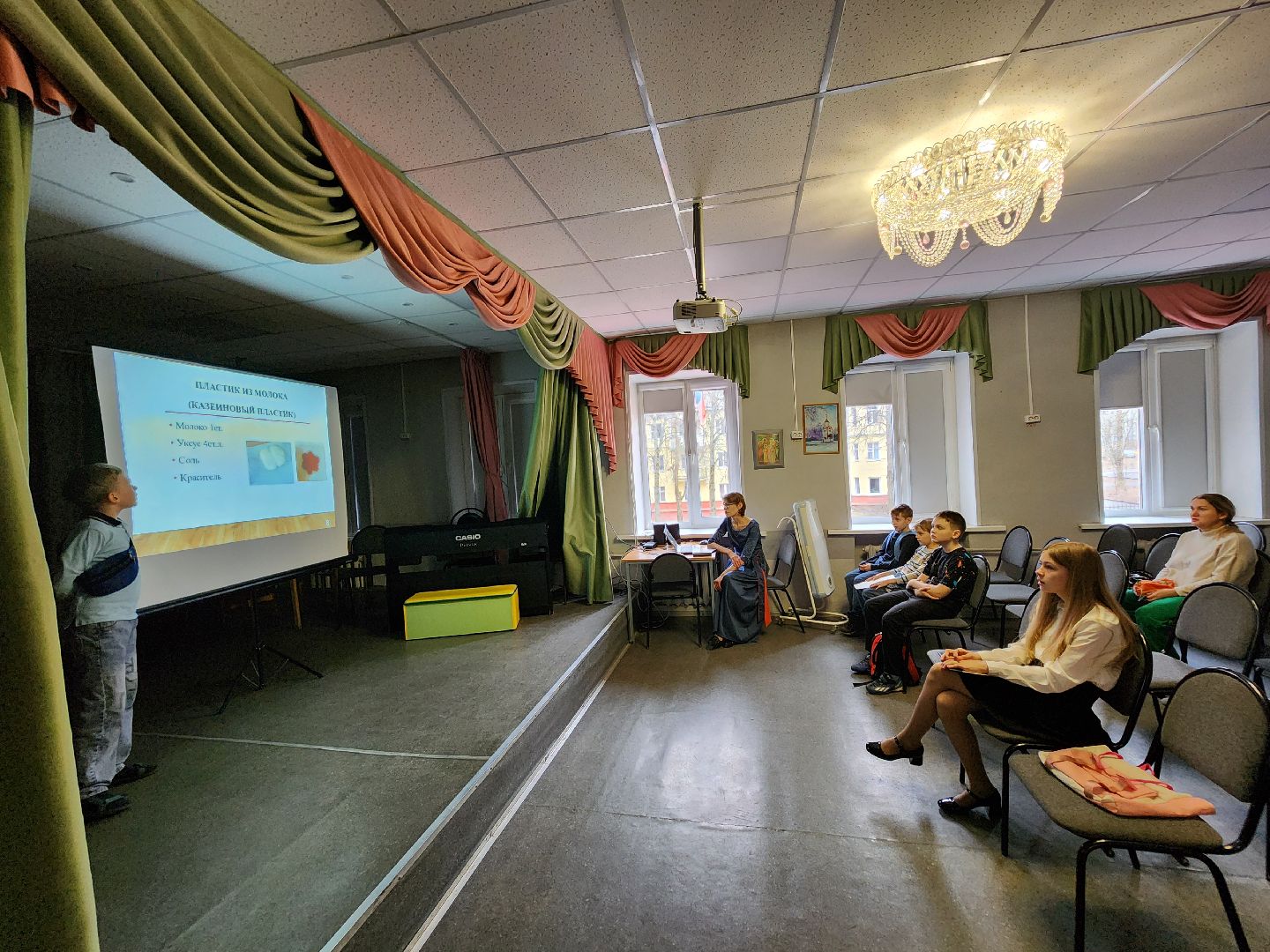 красноармейск, городской округ пушкинский, юные исследователи, занимательная наука, академия развития,