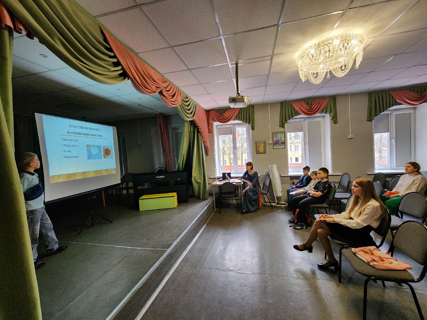 красноармейск, городской округ пушкинский, юные исследователи, занимательная наука, академия развития,