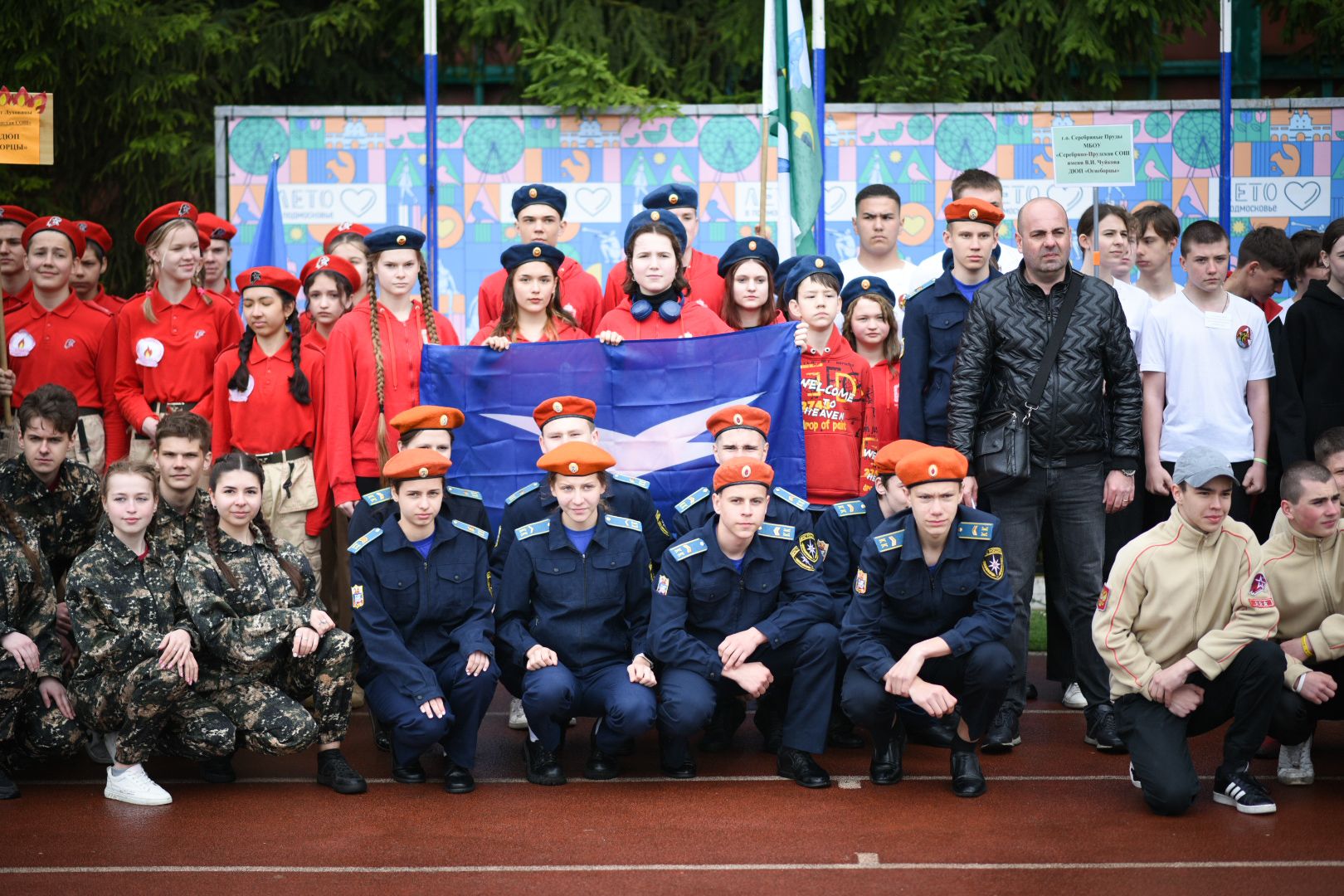 Зарайск, пожарные