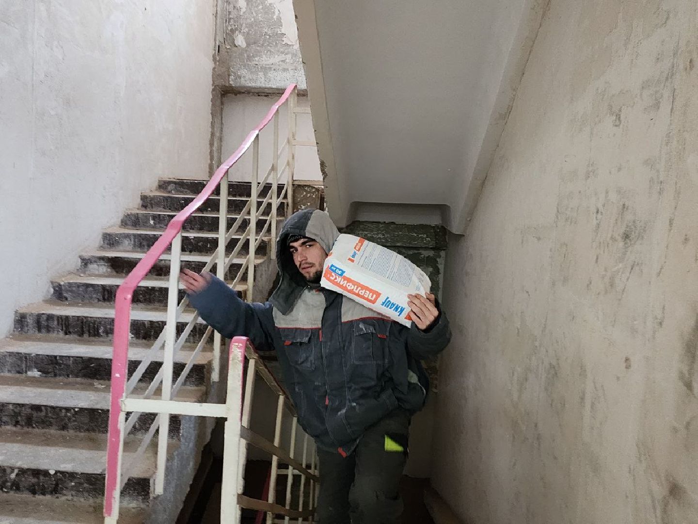 Школа, Ремонт, Истра,