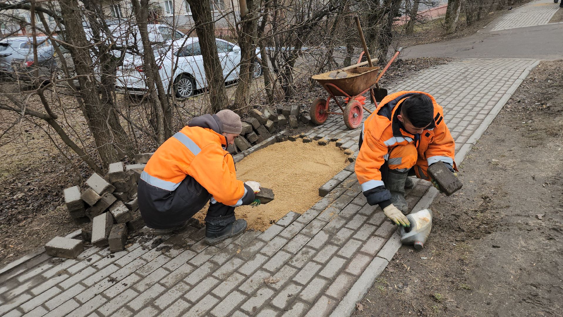 Ремонт, Истра, Тротуар,благоуйстройство,