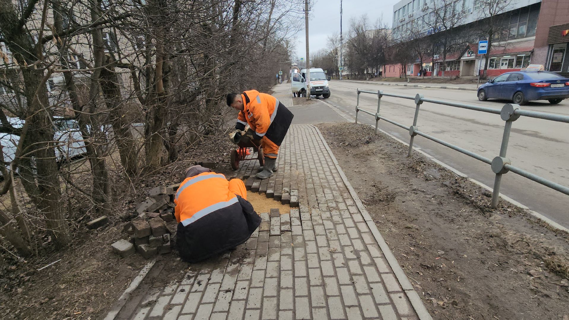 Ремонт, Истра, Тротуар,благоуйстройство,