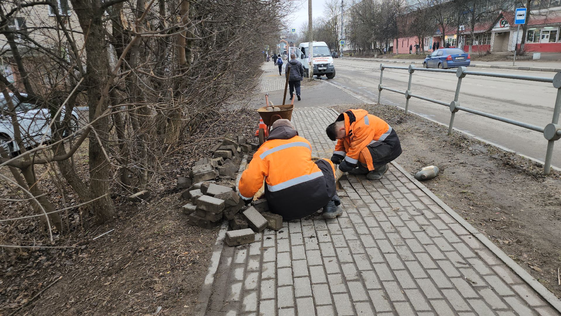 Ремонт, Истра, Тротуар,благоуйстройство,