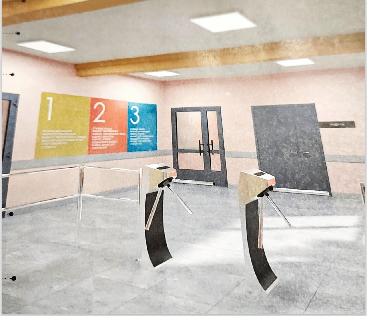 долгопрудный, 7-я школа, пристройка, капремонт, отмостка, демонтаж,