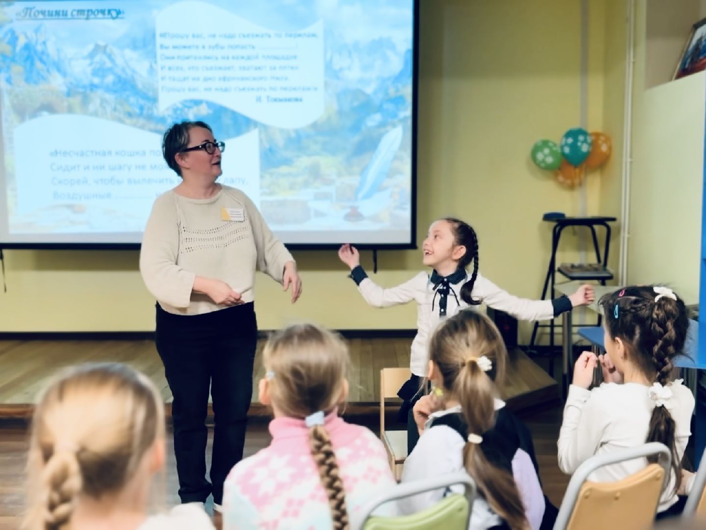 раменское, библиотека, детская библиотека, неделя детской книги,