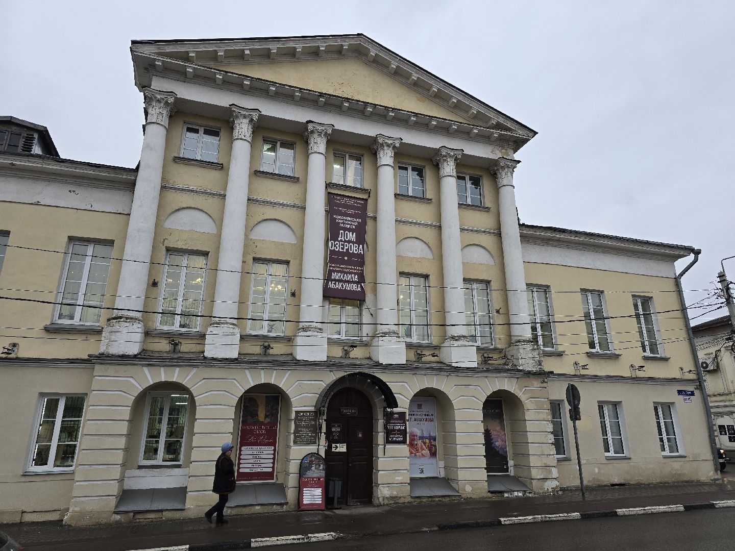 Коломна, всероссийский пленэр,