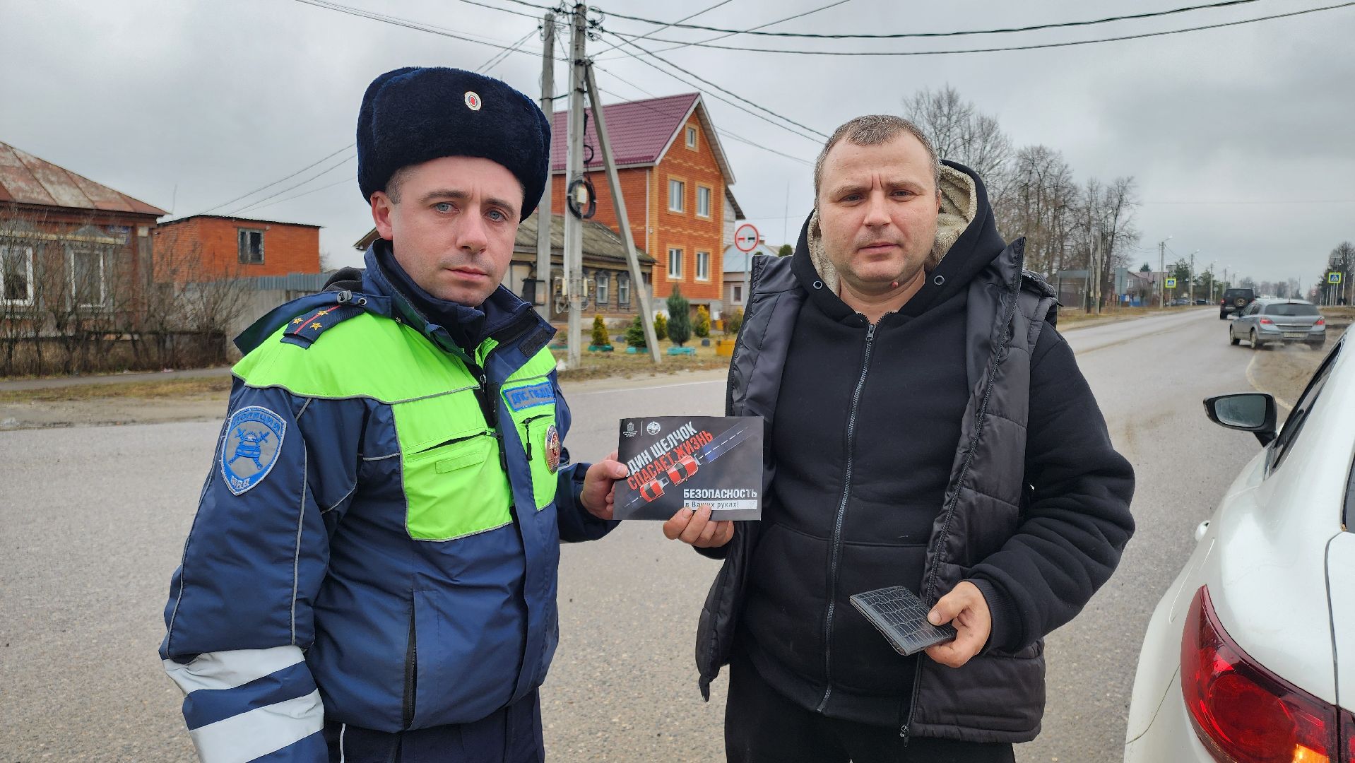 кашира, гаи, госавтоинспекция, ремень безопасности, акция, транспорт, пдд,