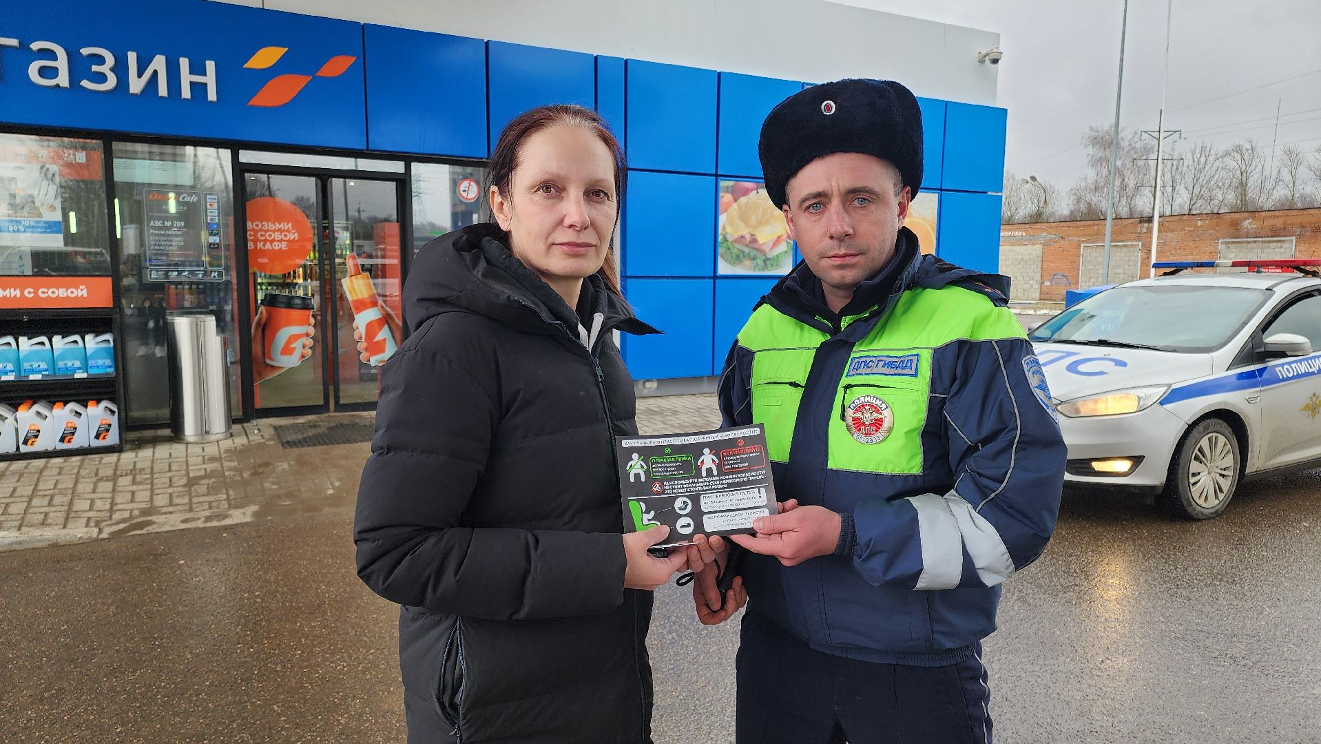 кашира, гаи, госавтоинспекция, ремень безопасности, акция, транспорт, пдд,