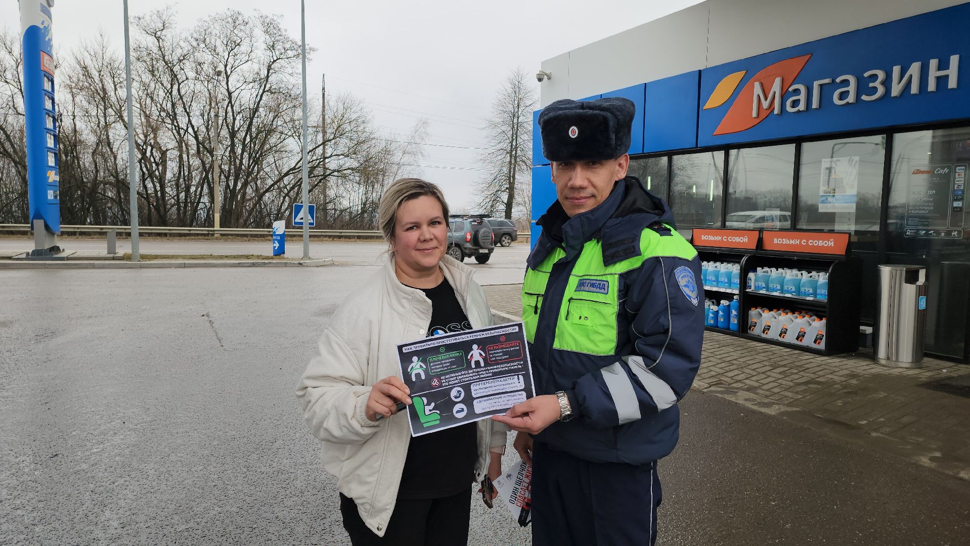 кашира, гаи, госавтоинспекция, ремень безопасности, акция, транспорт, пдд,