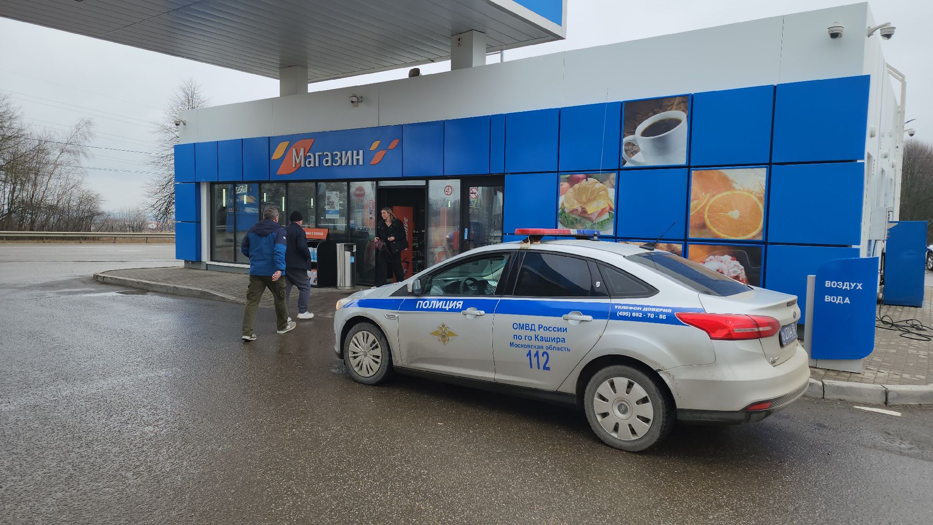 кашира, гаи, госавтоинспекция, ремень безопасности, акция, транспорт, пдд,