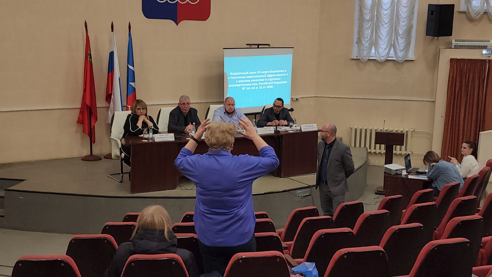 Открытый микрофон, Лобня, горячее водоснабжение, холодное водоснабжение, Доначисления за гвс и хвс,