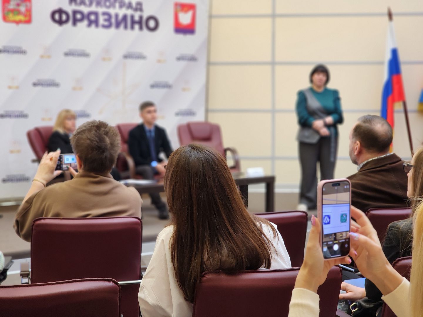 фрязино, предприниматели подмосковья, поддержка бизнеса,