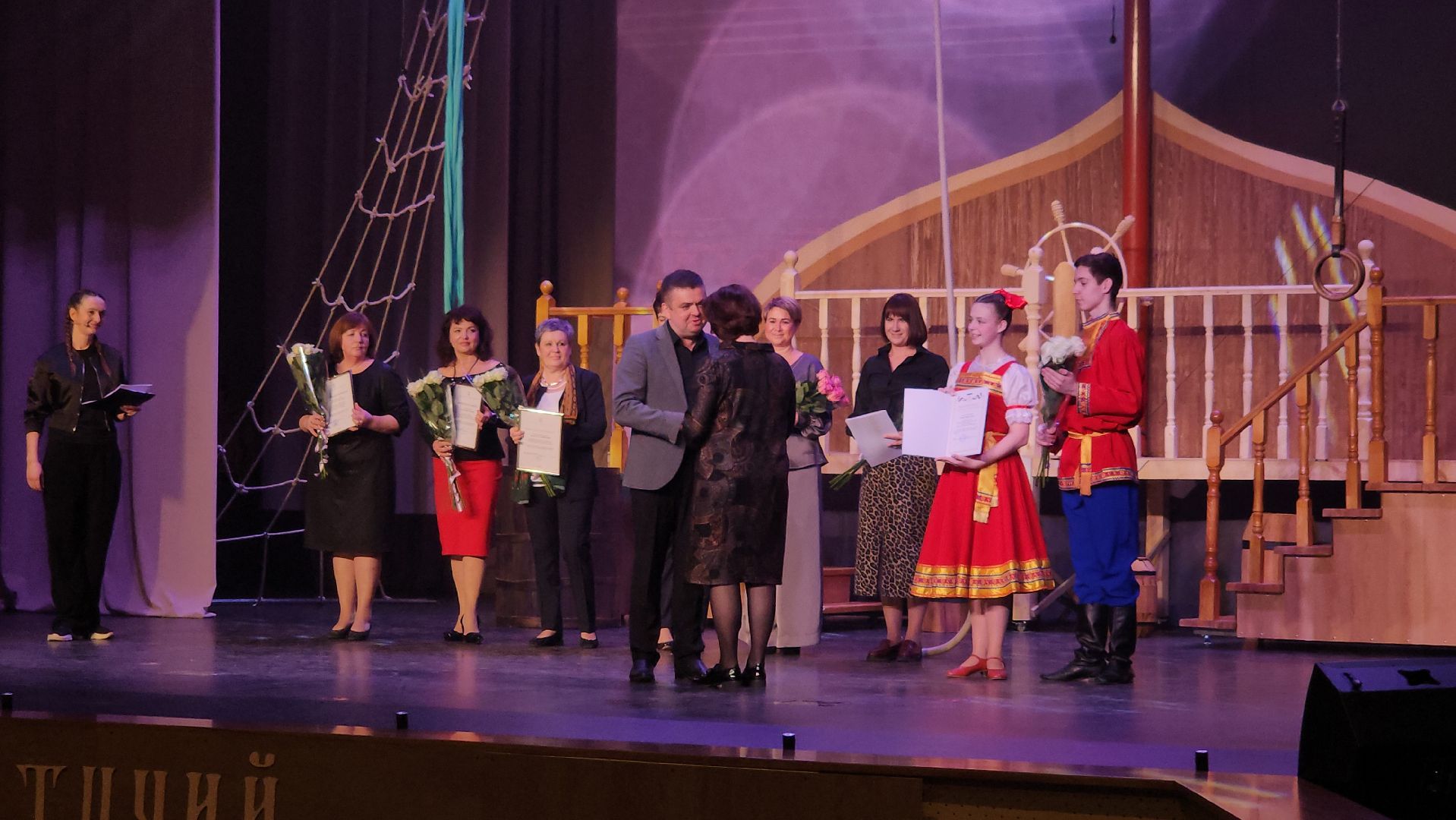 день работника культуры, щелково-7, поздравление,