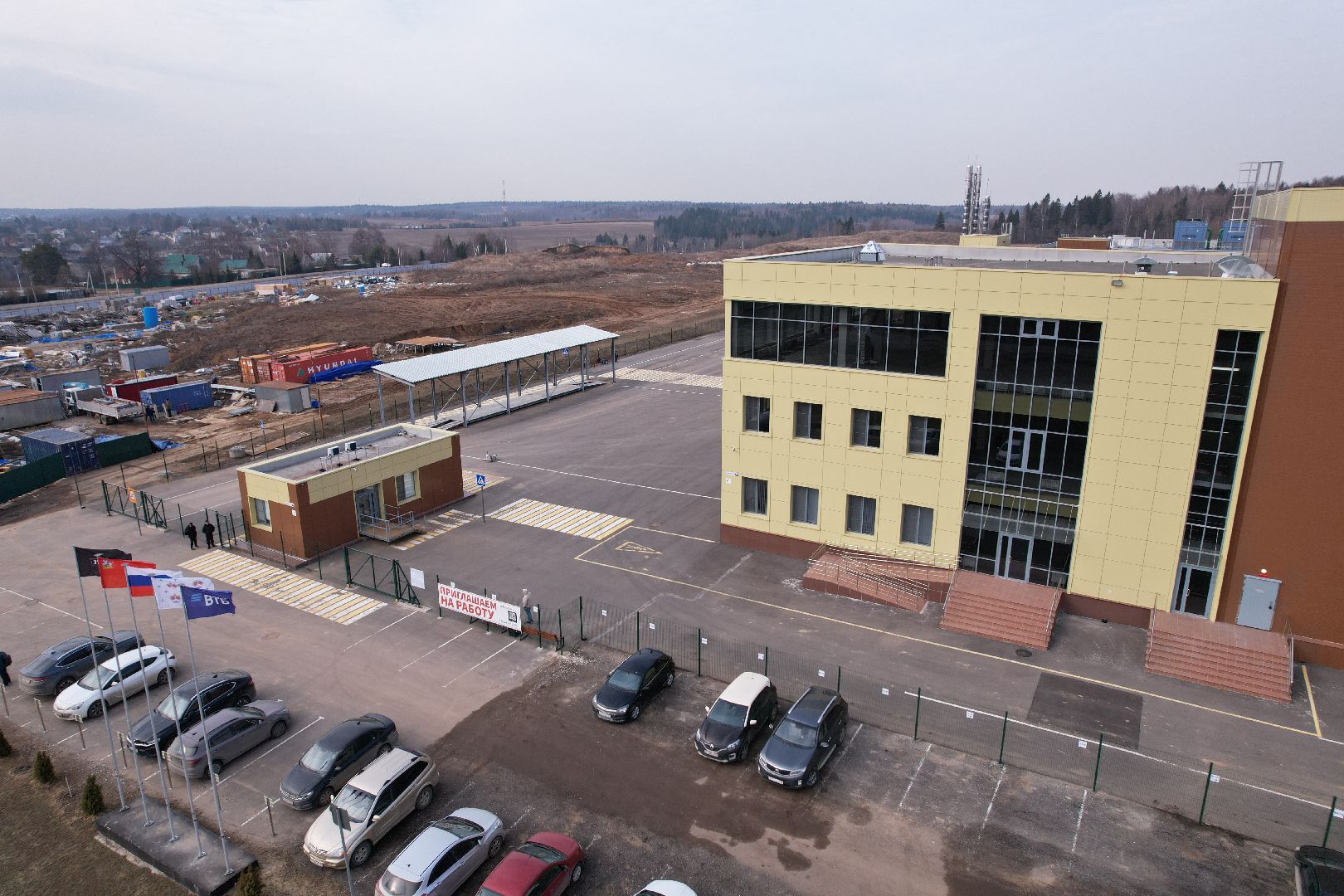 видео с коптера, бизнес в дмитрове, завод по производству еды в дмитрове,