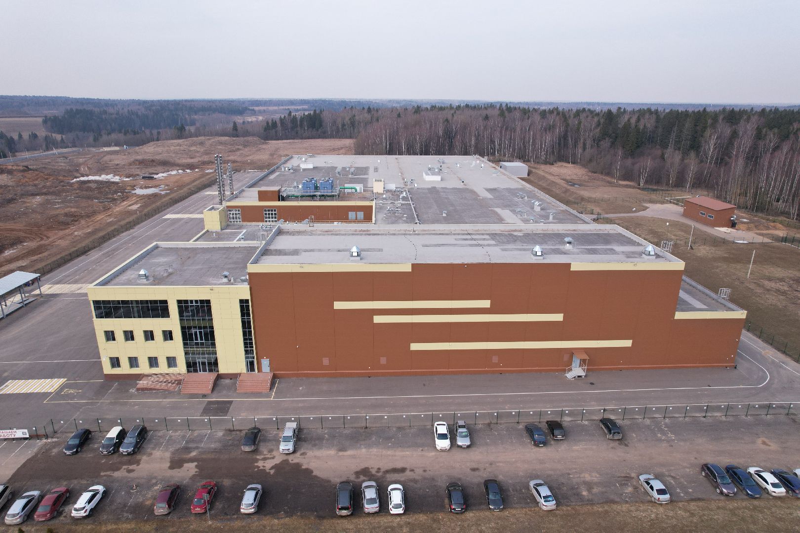 видео с коптера, бизнес в дмитрове, завод по производству еды в дмитрове,