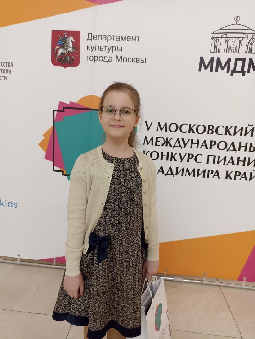 Благотворительный фонд, пианистка, музыка, семья, концерт