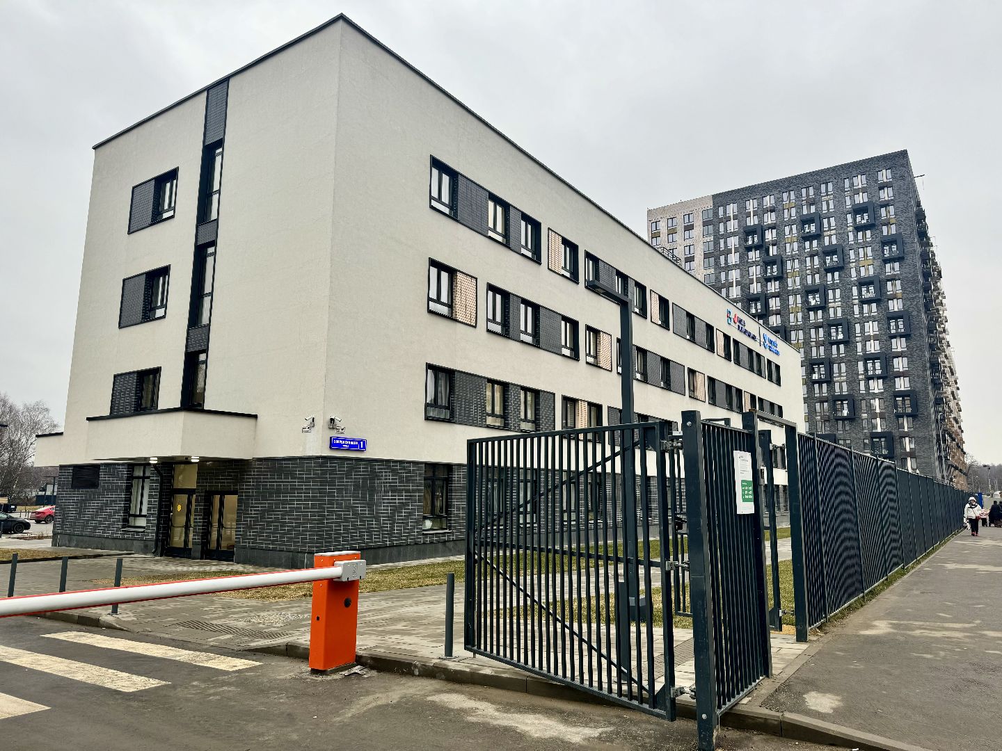 Сезонная аллергия, Поллиноз, Врач-аллерголог-иммунолог, ленинский городской округ,