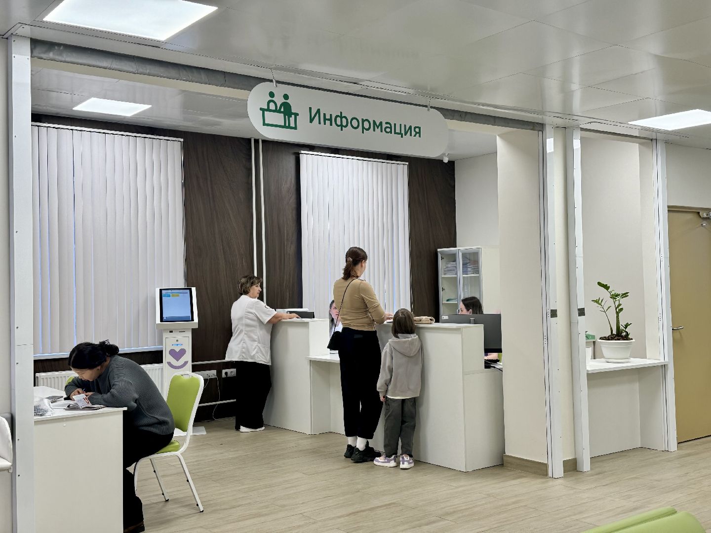 Сезонная аллергия, Поллиноз, Врач-аллерголог-иммунолог, ленинский городской округ,