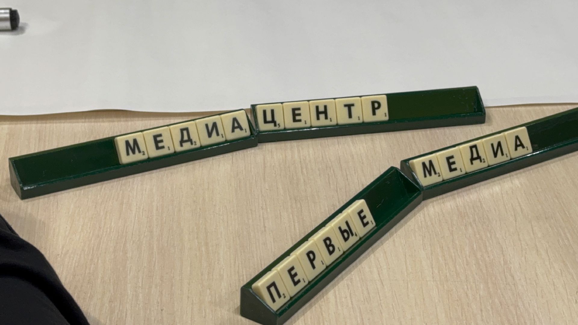 солнечногорск, медиашкола, ученики, блогеры, урок,