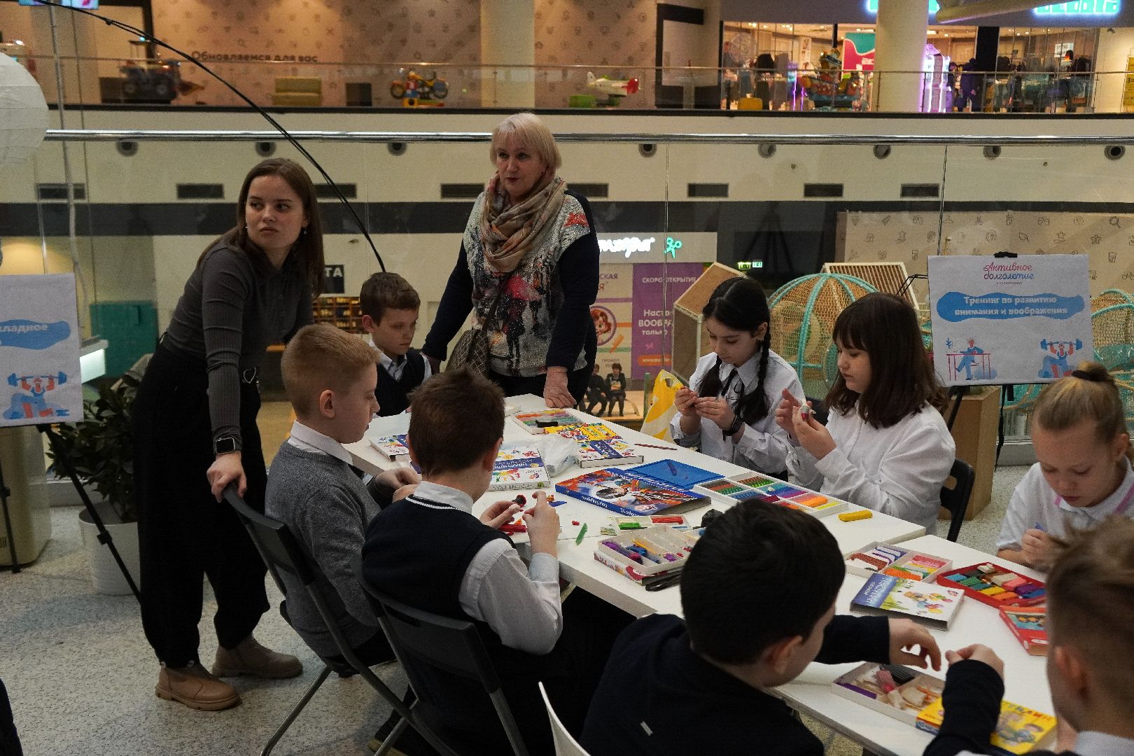 котельники, активное долголетие, семейный фестиваль, мега,