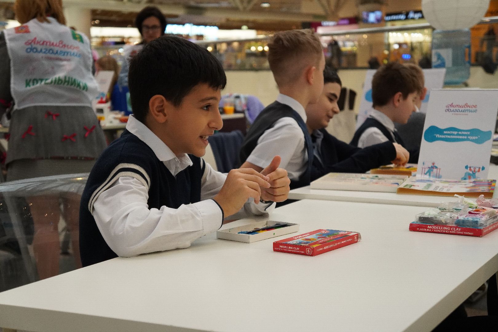 котельники, активное долголетие, семейный фестиваль, мега,