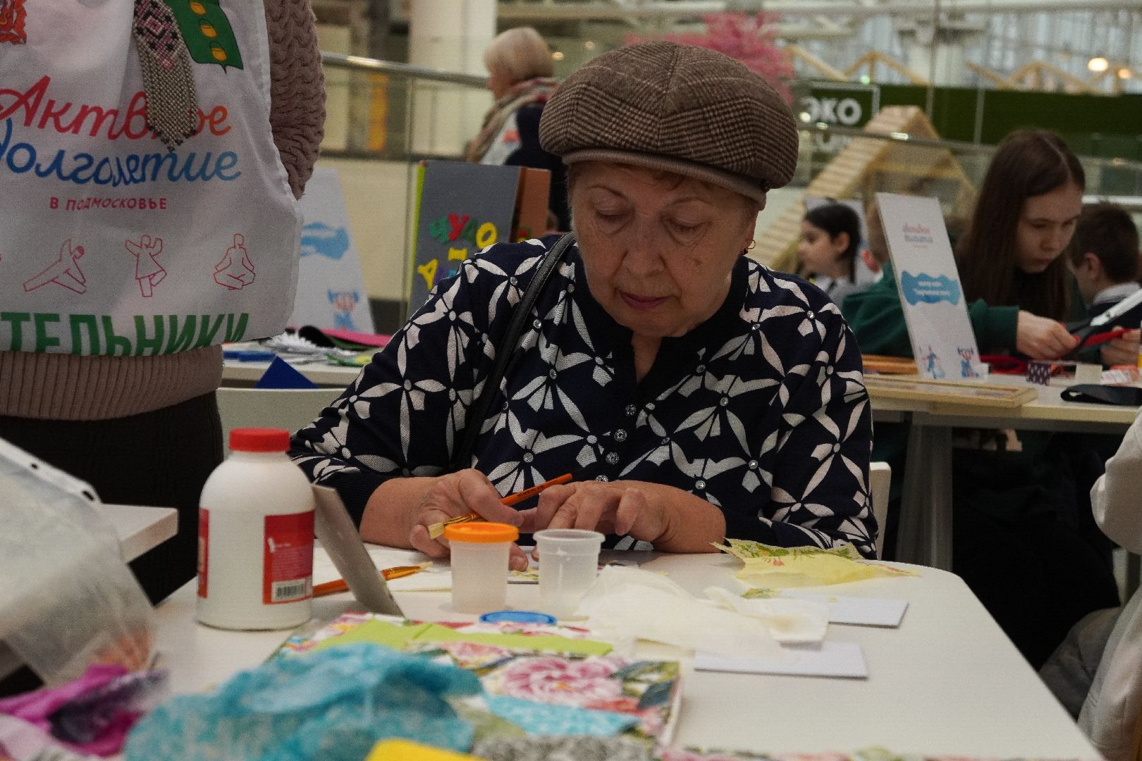 котельники, активное долголетие, семейный фестиваль, мега,