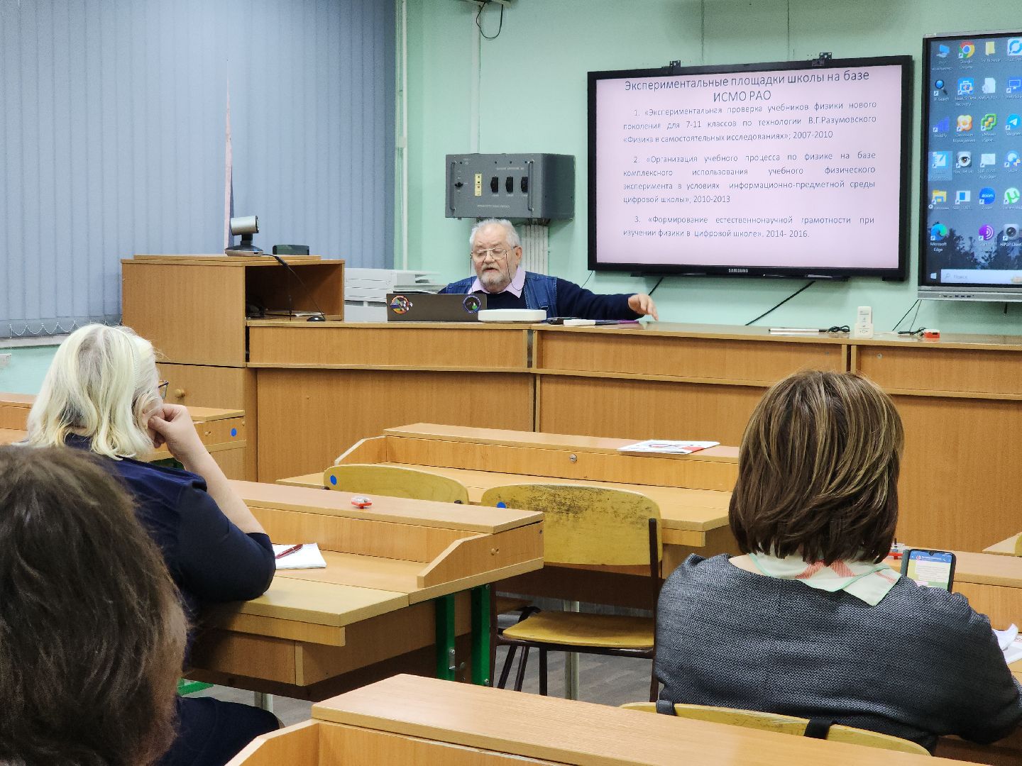 Подольск, Школа 29, Проект, образование в подмосковье,