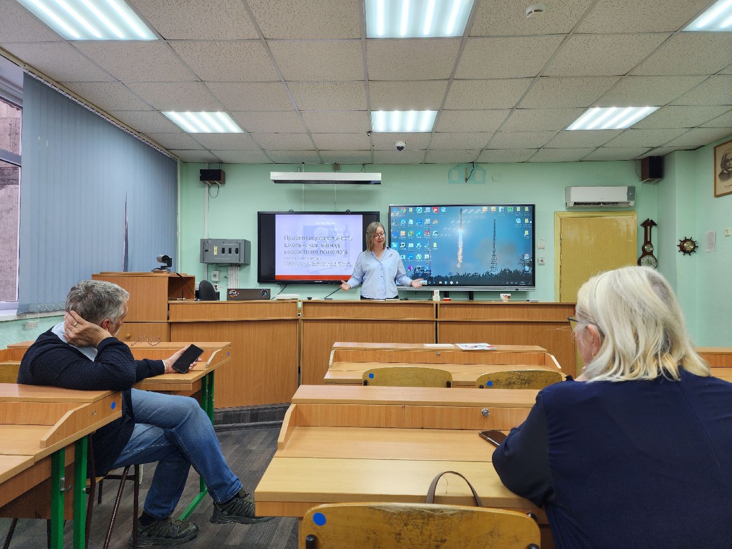 Подольск, Школа 29, Проект, образование в подмосковье,