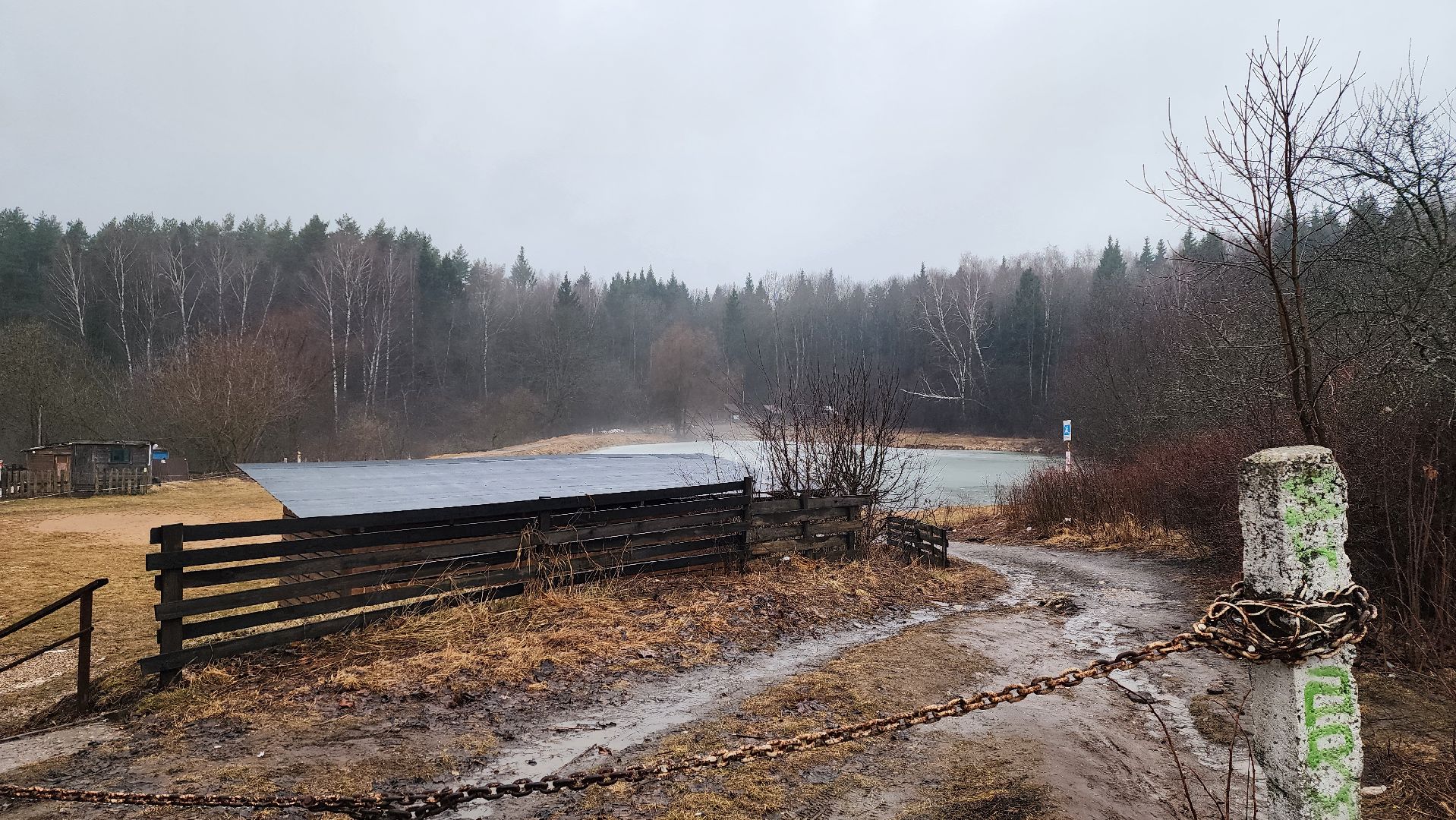 истра, выездная администрация, общество,