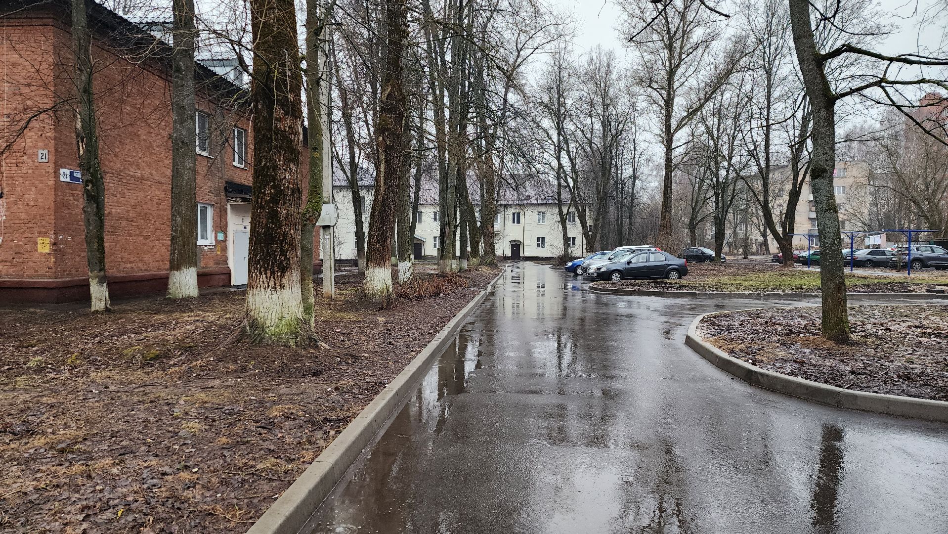 истра, выездная администрация, общество,