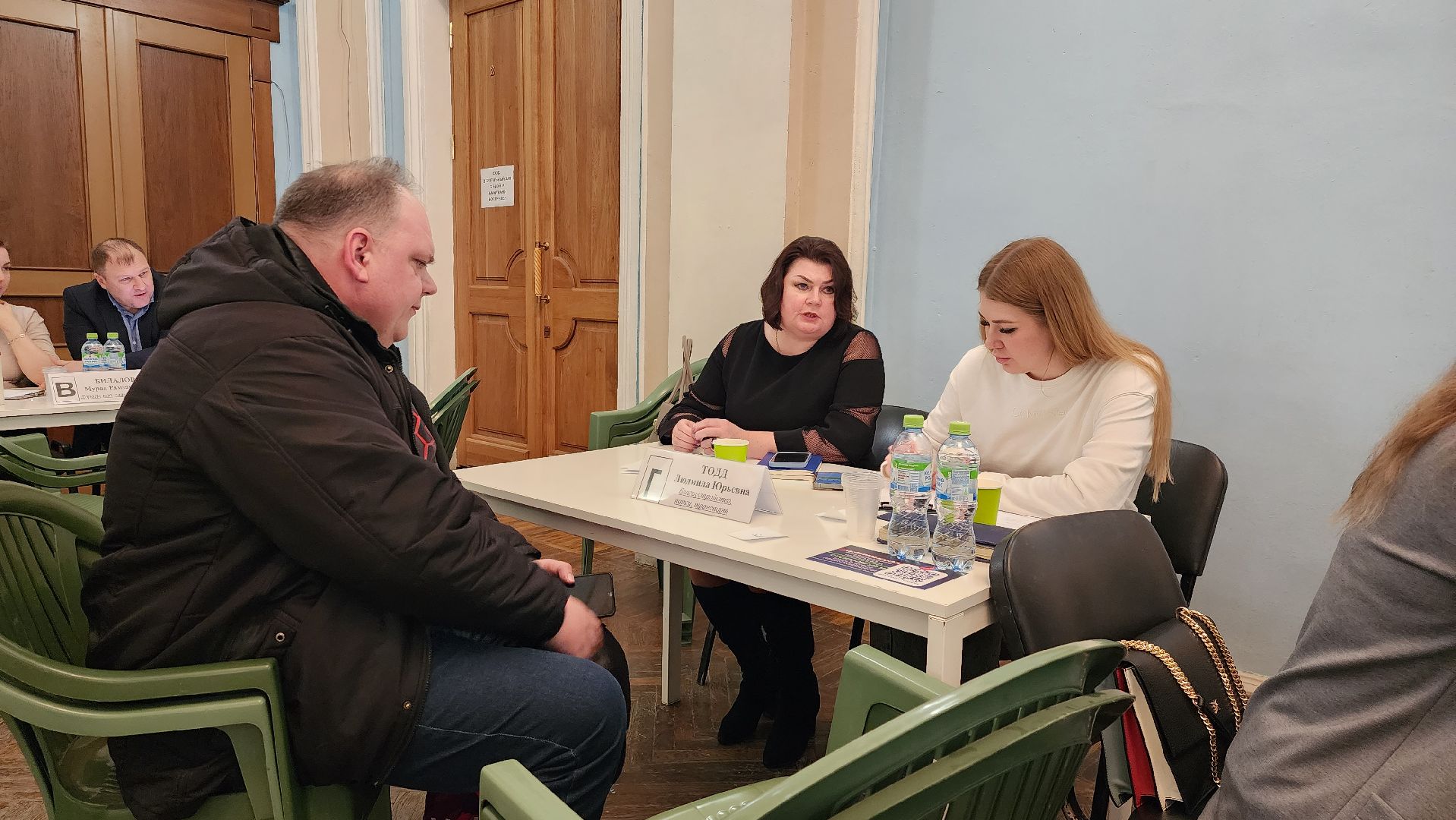 истра, выездная администрация, общество,