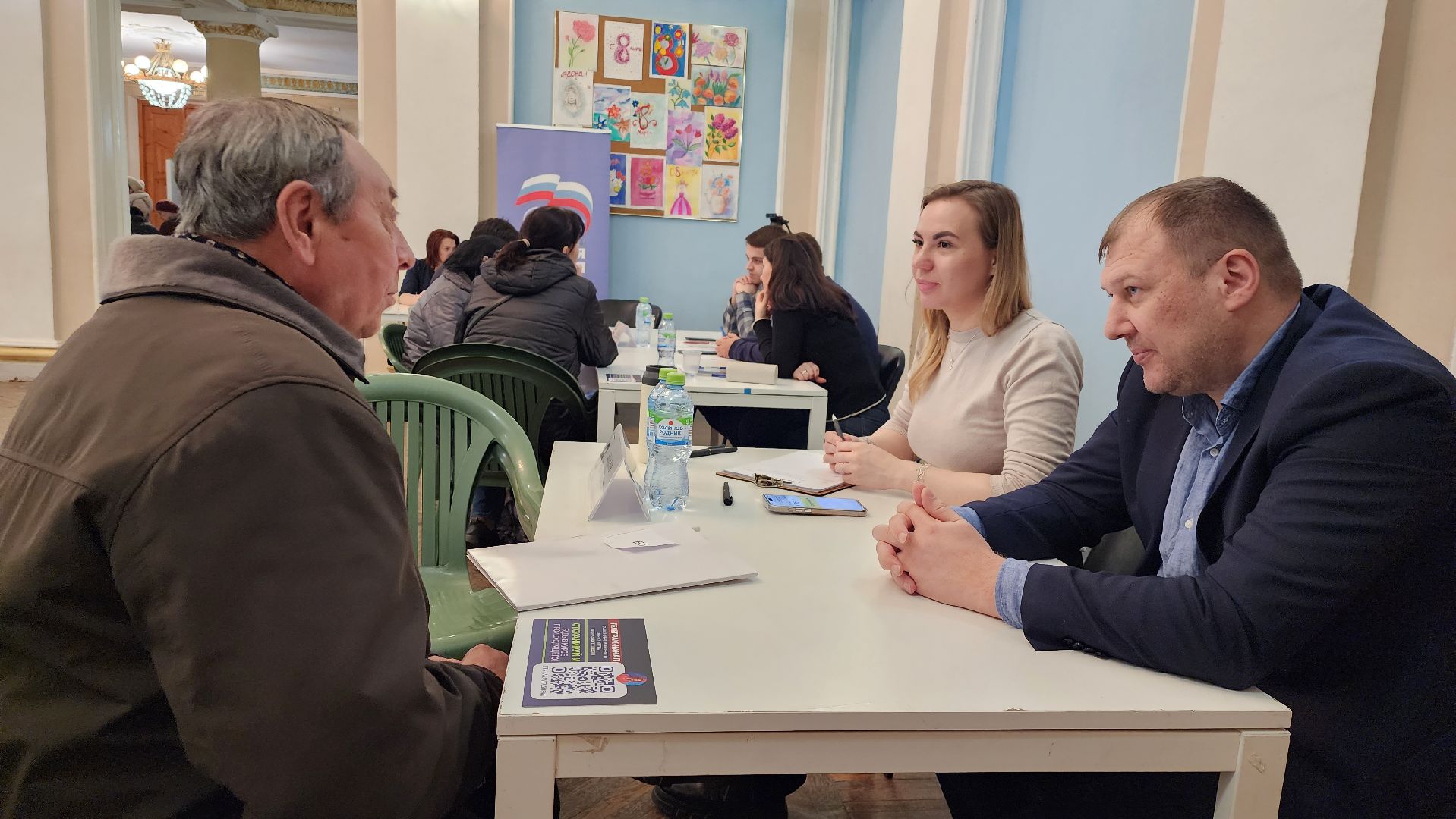 истра, выездная администрация, общество,