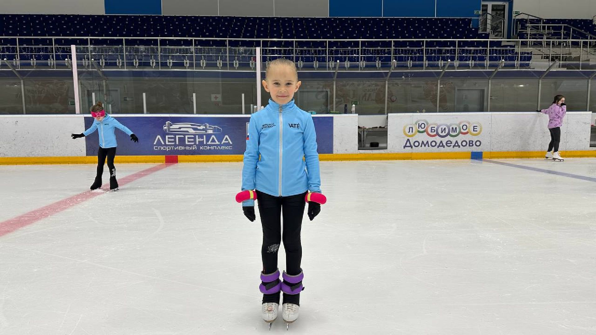 фигурное катание, домодедово,