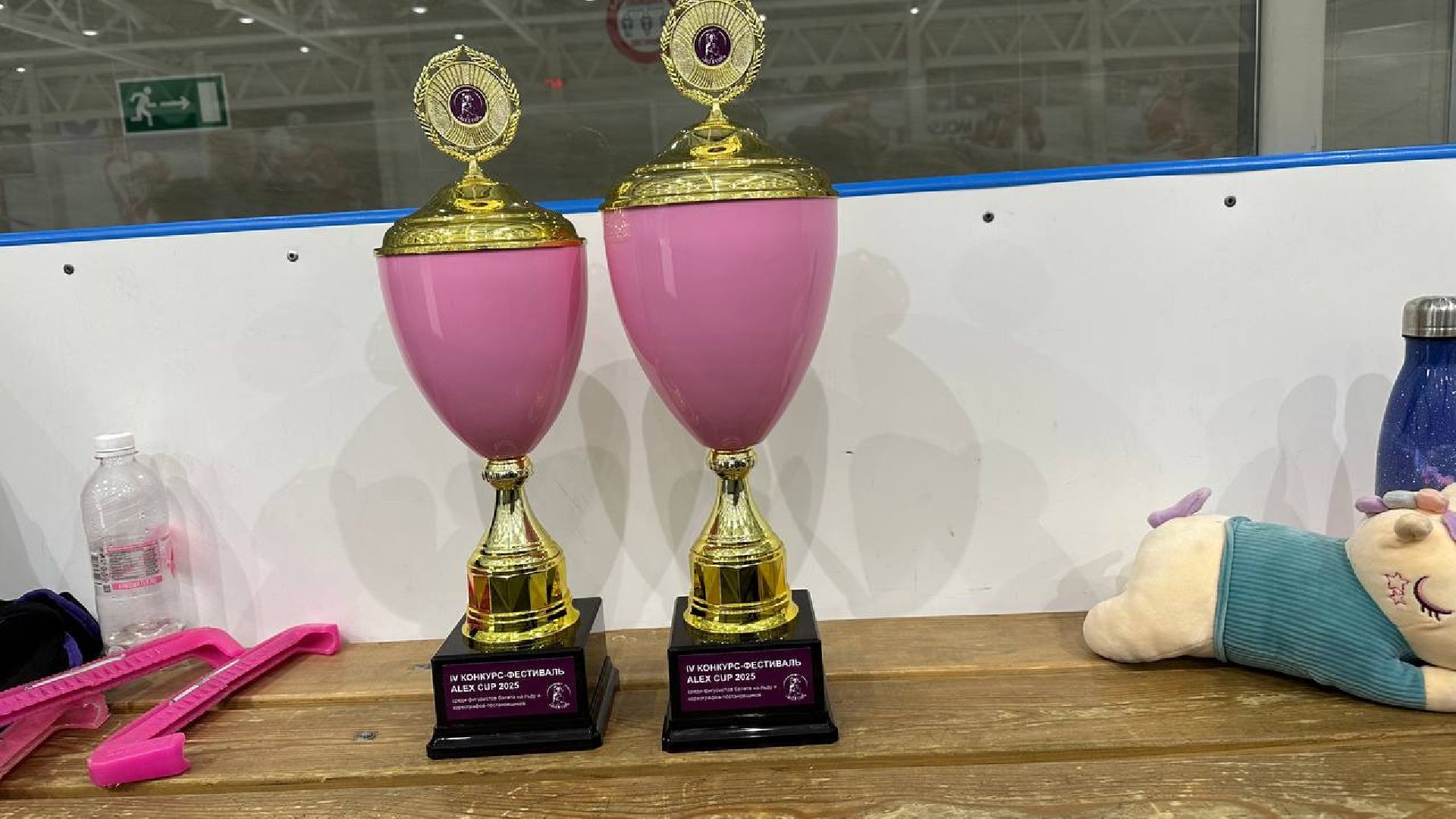 фигурное катание, домодедово,