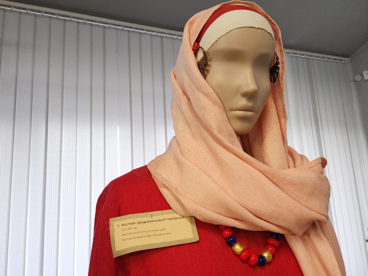 серпухов, подмосковье, выставка,