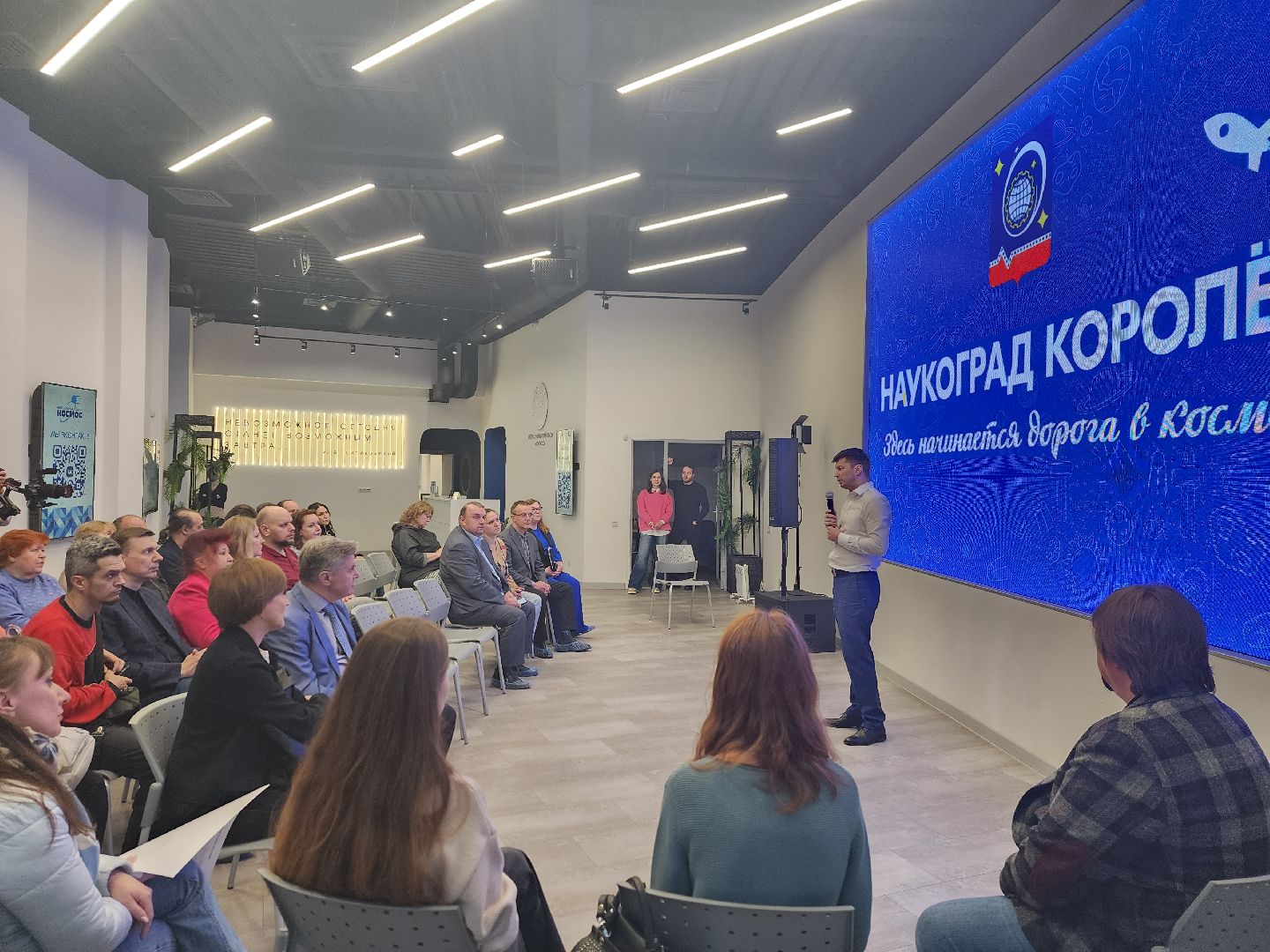 королёв,парки подмосковье, благоуйстройство, мнение жителей,