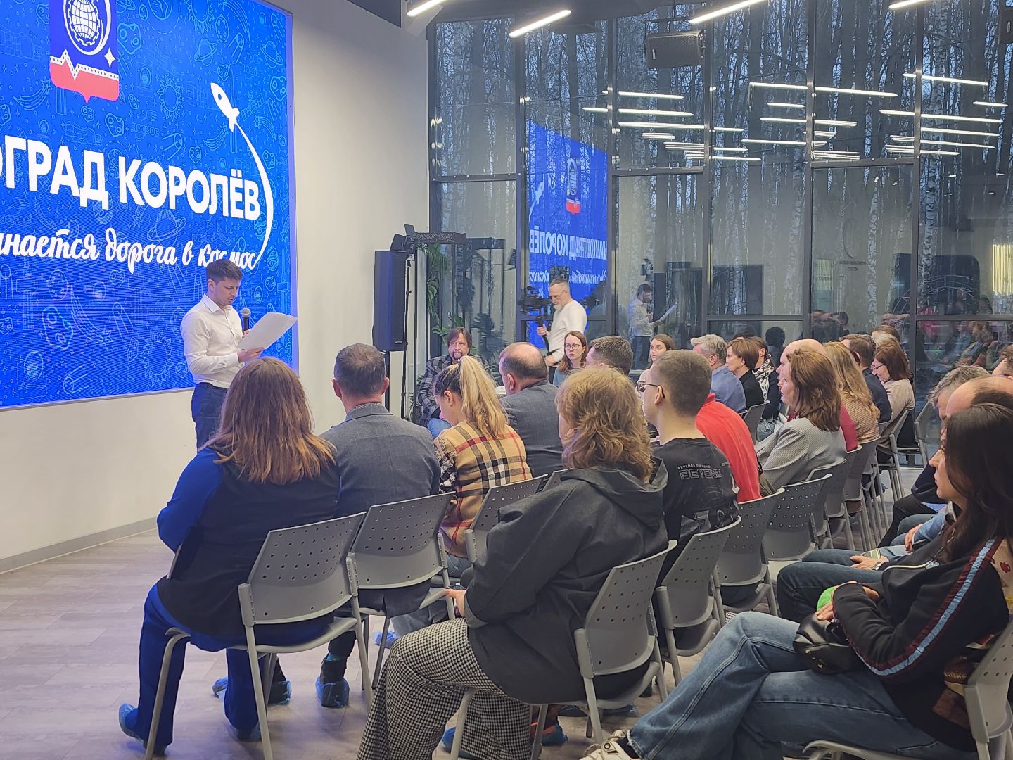 королёв,парки подмосковье, благоуйстройство, мнение жителей,