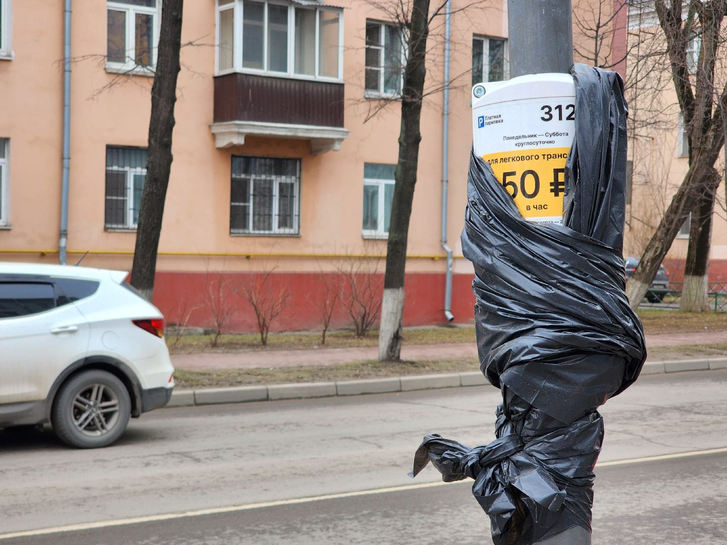 платные парковки, парковка, транспорт, автомобили,