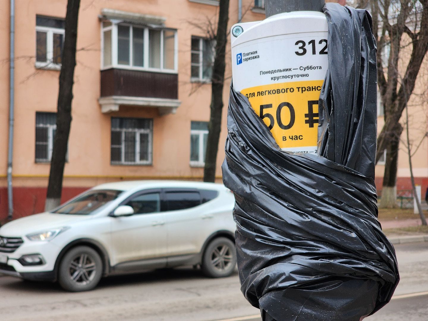 платные парковки, парковка, транспорт, автомобили,