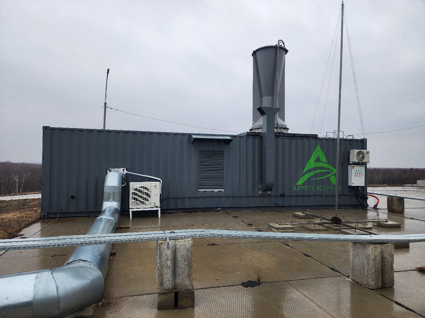 серпухов, полигон тбо съяново-1, министр экологии мо, подготовка к пожароопасному сезону,