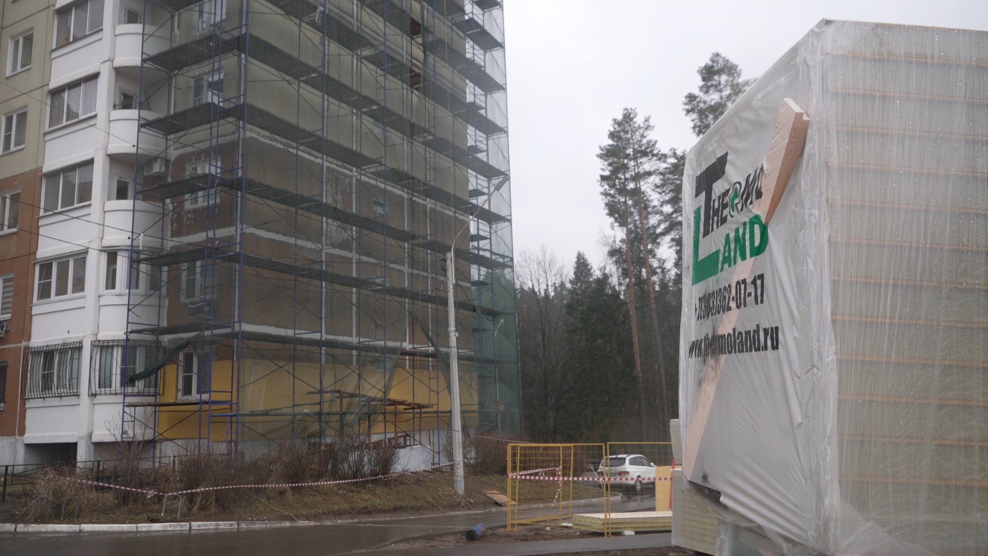 ремонт МКД, Власиха ремонт домов, Власиха Заозерный, Термоленд МКД, Власиха Термоленд,