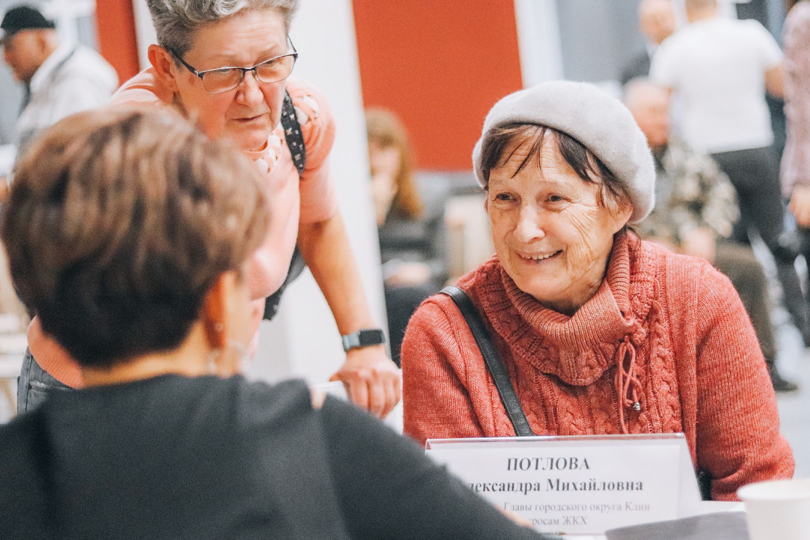 Клин, общество, ремонт дорог, выездная администрация, благоустройство,