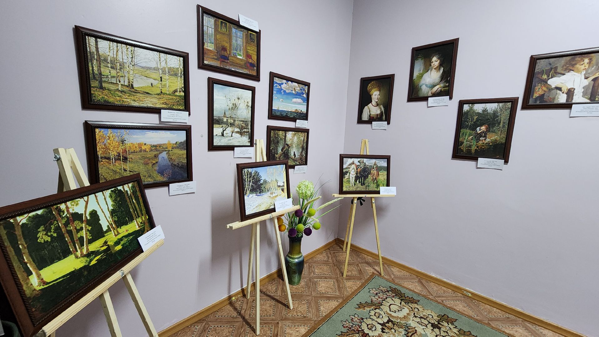 протвино, дошкольное отделение, семина картинная галерея,