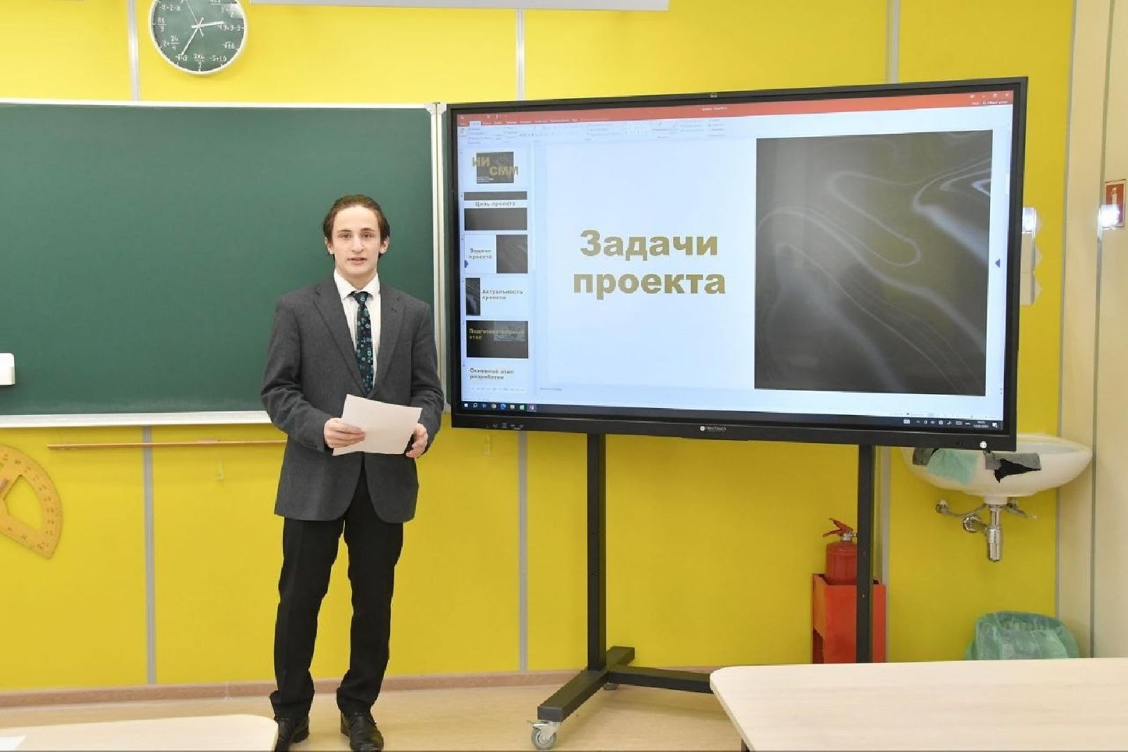 Золотые россыпи, школа Попова Власиха, школьная НПК, Власиха Поповка, научно-практическая конференция,