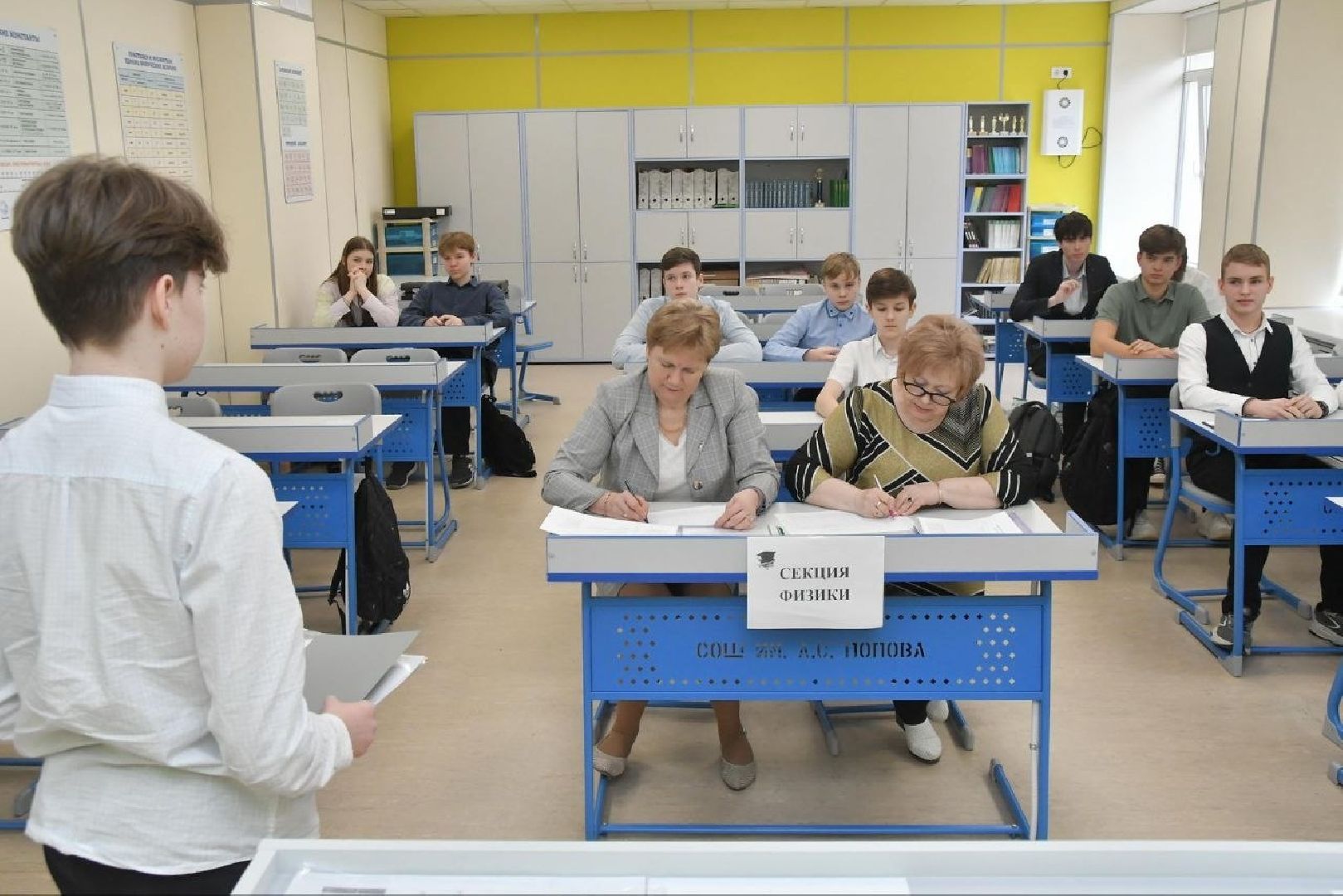 Золотые россыпи, школа Попова Власиха, школьная НПК, Власиха Поповка, научно-практическая конференция,