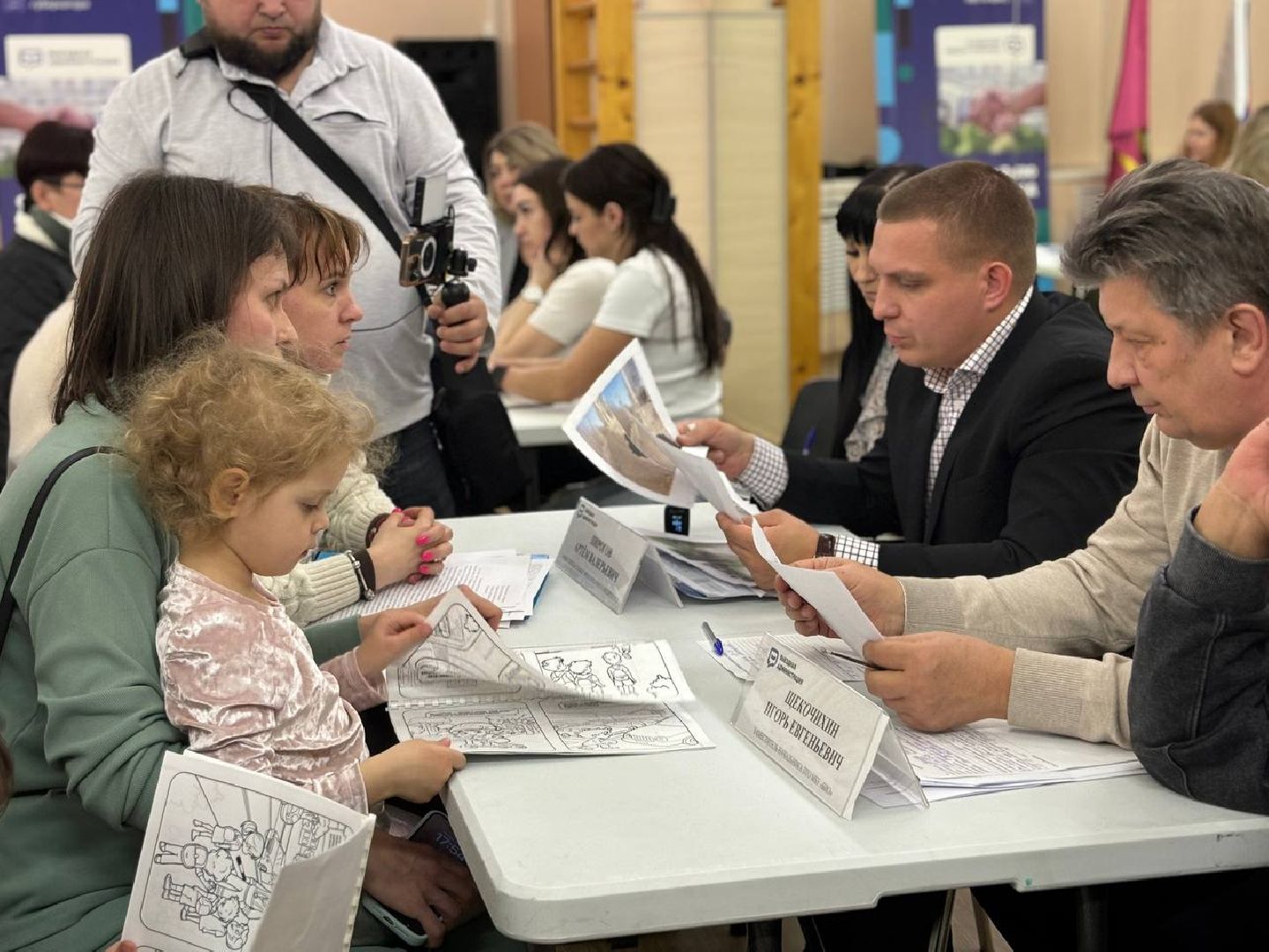 воскресенск, выездная администрация, общество,